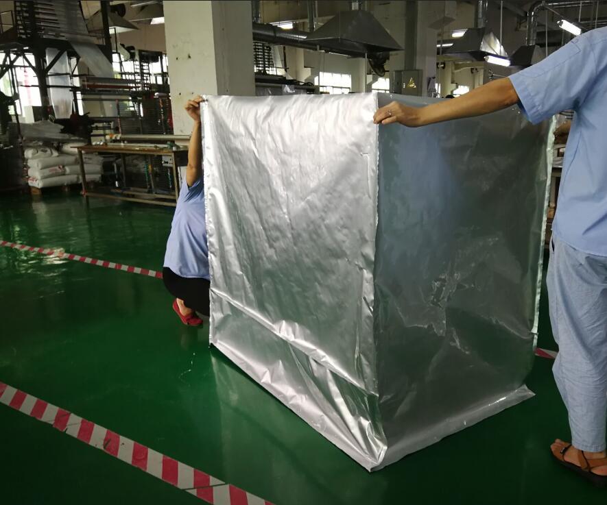 大號(hào)防靜電真空鋁箔袋